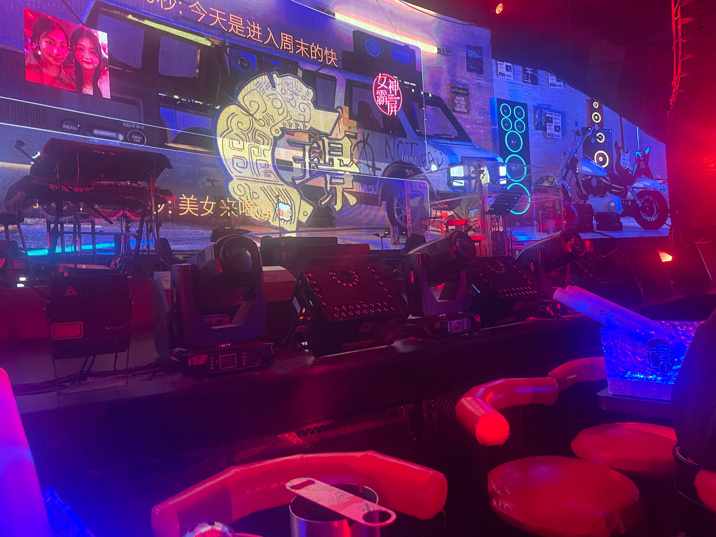 长春商务ktv环境介绍商务ktv好吗-南关区小时场ktv预定